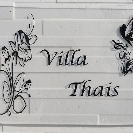 Thais, Private Heated Pool, Ideal For Your Holidays In